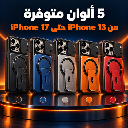 5 ألوان متوفرة